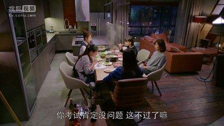 What？《歡樂頌》里也有甲醛
