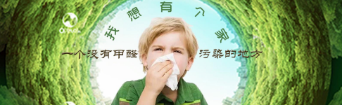 沒(méi)有氣味就不需要甲醛檢測(cè)了么？