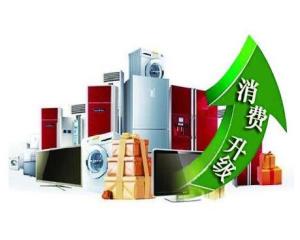 為什么越來越多人選擇具有CMA資質(zhì)的甲醛檢測(cè)機(jī)構(gòu)