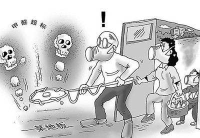 杭州甲醛檢測(cè)流程哪家公司最正規(guī)？