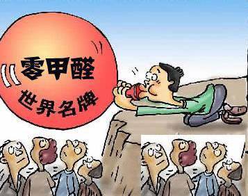 “零甲醛”的裝修材料真的存在嗎？——杭州甲醛檢測(cè)