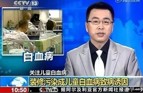 嬰兒房在裝修的時(shí)候是最重要的避免甲醛污染的嗎？
