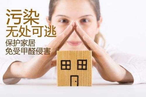 新房怎么選擇裝修使用的板材和材料？