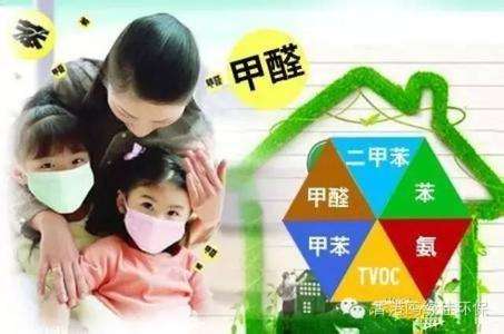 新房怎么選擇裝修使用的板材和材料？