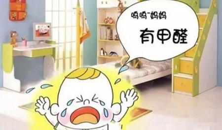 莫讓甲醛危害下一代 ，剛裝好的兒童房不檢測(cè)室內(nèi)甲醛你敢讓孩子住嗎？