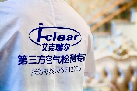 家裝源頭如何防治，選對室內(nèi)甲醛檢測方法是關(guān)鍵！