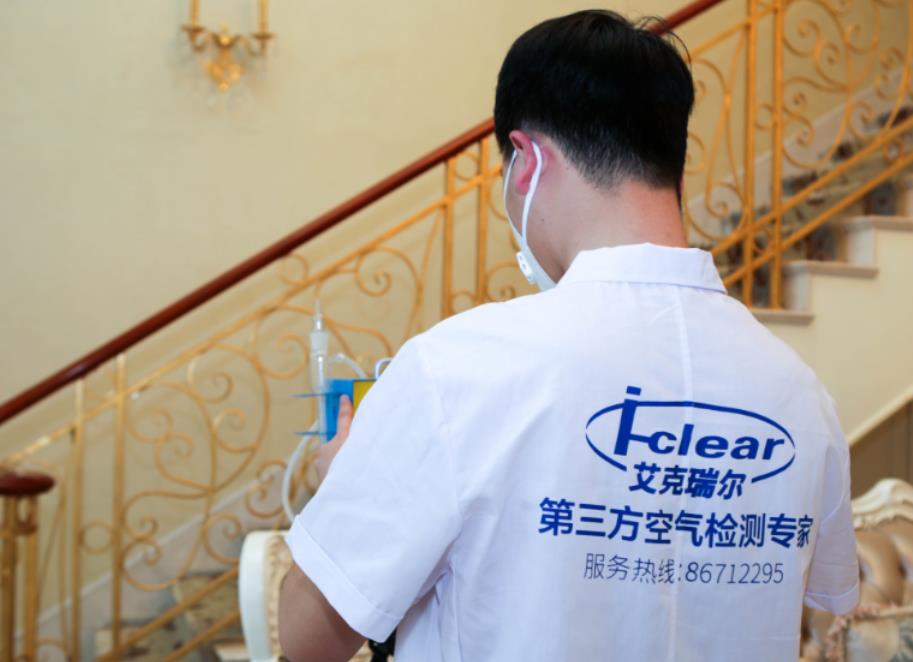 空氣檢測治理什么方法最有效？ 甲醛中毒的癥狀你知道多少？