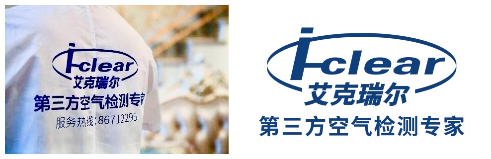 不及時進行甲醛檢測竟會導(dǎo)致白血??！如何預(yù)防甲醛超標？