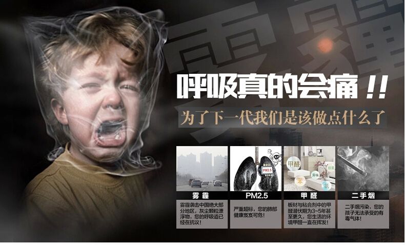 治理甲醛之前需要做甲醛檢測(cè)嗎？這些除甲醛小妙招你知道嗎
