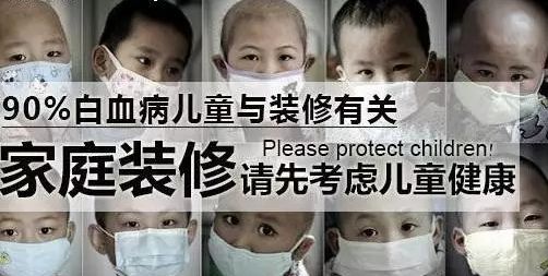 環(huán)保行業(yè)的前景有多大 甲醛檢測市場永遠不會飽和！