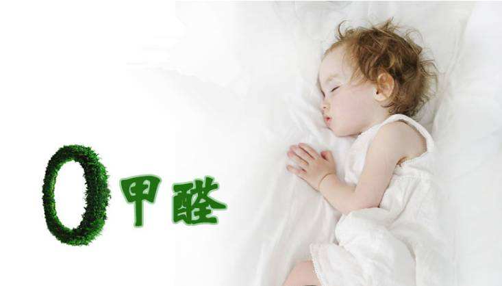 甲醛濃度會(huì)隨著室內(nèi)溫度升高從而影響室內(nèi)空氣檢測(cè)嗎？