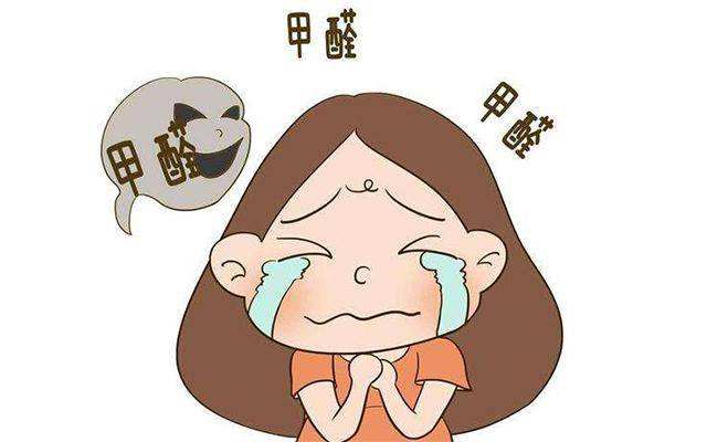 測甲醛一次多少錢？看完這篇文章再也不會上當(dāng)受騙！