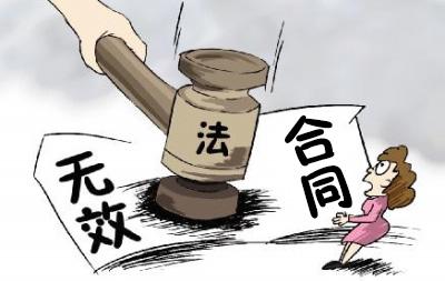 第三方甲醛檢測機(jī)構(gòu)告訴你面對無良出租戶該怎樣維權(quán)！