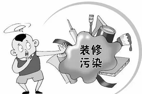 室內(nèi)甲醛檢測(cè)后怎樣建立裝修環(huán)保徹底消除甲醛污染？