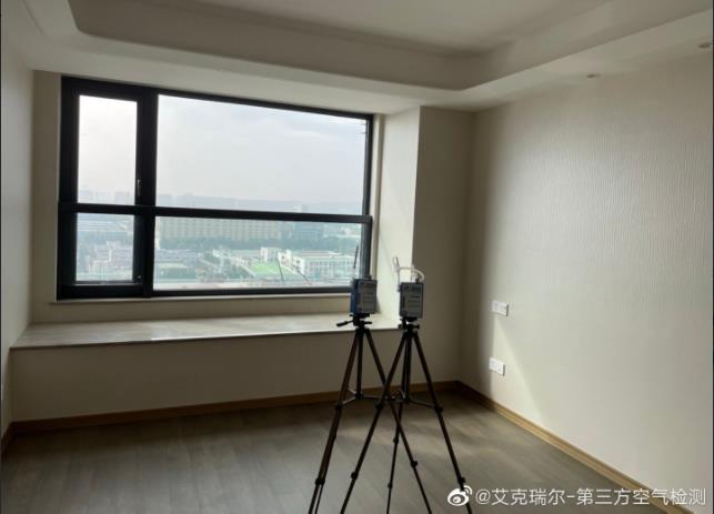 杭州江南壹號(hào)室內(nèi)空氣檢測